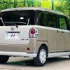 daihatsu move-canbus 2020 -DAIHATSU--Move Canbus 5BA-LA800S--LA800S-1002750---DAIHATSU--Move Canbus 5BA-LA800S--LA800S-1002750- image 18