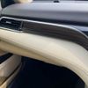toyota camry 2017 -TOYOTA--Camry DAA-AXVH70--AXVH70-1013374---TOYOTA--Camry DAA-AXVH70--AXVH70-1013374- image 23