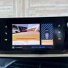 peugeot 208 2023 CFJ1628532 image 2