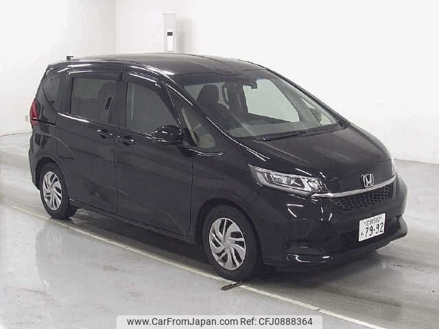 honda freed 2020 -HONDA 【広島 502ﾗ7992】--Freed GB5--3128316---HONDA 【広島 502ﾗ7992】--Freed GB5--3128316- image 1