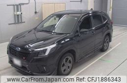 subaru forester 2023 CFJ1886343
