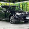 subaru forester 2016 quick_quick_SJ5_SJ5-084491 image 16