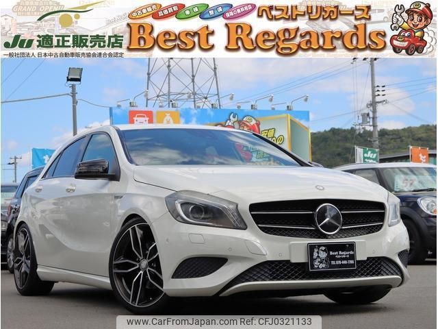 mercedes-benz a-class 2013 quick_quick_176042_WDD1760422J203582 image 1