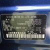 nissan x-trail 2025 CFJ0048096 image 30