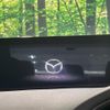 mazda mazda3 2023 CFJ1676919 image 3