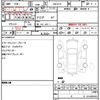 nissan march 2021 quick_quick_5BA-K13_K13-091892 image 4