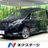 nissan serena 2019 -NISSAN--Serena DAA-HFC27--HFC27-053831---NISSAN--Serena DAA-HFC27--HFC27-053831- image 1