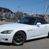 honda s2000 2000 quick_quick_LA-AP1_AP1-1100555 image 3