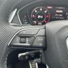 audi q5 2020 -AUDI--Audi Q5 LDA-FYDETS--WAUZZZFY6L2103685---AUDI--Audi Q5 LDA-FYDETS--WAUZZZFY6L2103685- image 20