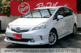 toyota prius-α 2014 -TOYOTA--Prius α DAA-ZVW40W--ZVW40-0011002---TOYOTA--Prius α DAA-ZVW40W--ZVW40-0011002-