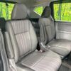 honda freed 2018 CFJ1667441 image 9