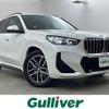 bmw x1 2024 -BMW--BMW X1 3CA-42EG20T--WBA42EG0X05056400---BMW--BMW X1 3CA-42EG20T--WBA42EG0X05056400- image 1