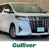 toyota alphard 2019 -TOYOTA--Alphard DAA-AYH30W--AYH30-0089106---TOYOTA--Alphard DAA-AYH30W--AYH30-0089106- image 1