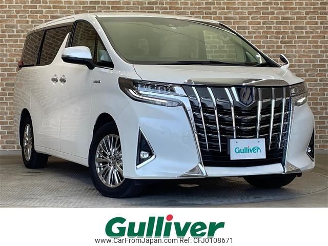 toyota alphard 2019 -TOYOTA--Alphard DAA-AYH30W--AYH30-0089106---TOYOTA--Alphard DAA-AYH30W--AYH30-0089106- image 1