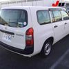 toyota probox-van 2015 -TOYOTA 【伊勢志摩 400ﾜ154】--Probox Van NSP160V-0008524---TOYOTA 【伊勢志摩 400ﾜ154】--Probox Van NSP160V-0008524- image 7