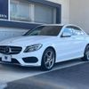 mercedes-benz c-class 2015 -MERCEDES-BENZ--Benz C Class RBA-205042--WDD2050422R045539---MERCEDES-BENZ--Benz C Class RBA-205042--WDD2050422R045539- image 18