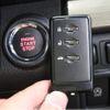 subaru legacy-b4 2012 quick_quick_BMM_BMM-003229 image 13