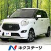 daihatsu cast 2022 -DAIHATSU--Cast 5BA-LA250S--LA250S-0228511---DAIHATSU--Cast 5BA-LA250S--LA250S-0228511- image 1