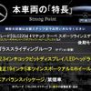 mercedes-benz glc-class 2022 quick_quick_253315C_W1N2533152F996470 image 3