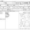 toyota prius 2022 -TOYOTA 【多摩 303ﾏ 60】--Prius 6AA-ZVW55--ZVW55-6024921---TOYOTA 【多摩 303ﾏ 60】--Prius 6AA-ZVW55--ZVW55-6024921- image 3