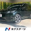 honda vezel 2016 CFJ1575105 image 1