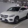 mercedes-benz gle-class 2017 -MERCEDES-BENZ--Benz GLE WDC2923242A059666---MERCEDES-BENZ--Benz GLE WDC2923242A059666- image 5