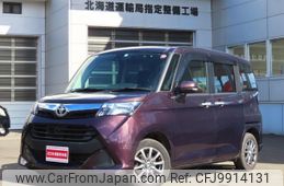 toyota tank 2017 -TOYOTA--Tank M910A--0006836---TOYOTA--Tank M910A--0006836-