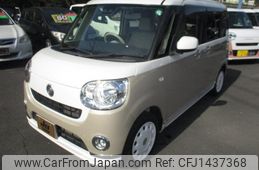 daihatsu move-canbus 2018 CFJ1437368