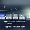 toyota crown 2018 CFJ9190073 image 7