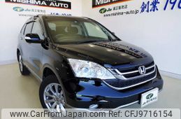 honda cr-v 2011 -HONDA 【名変中 】--CR-V RE4--1303755---HONDA 【名変中 】--CR-V RE4--1303755-