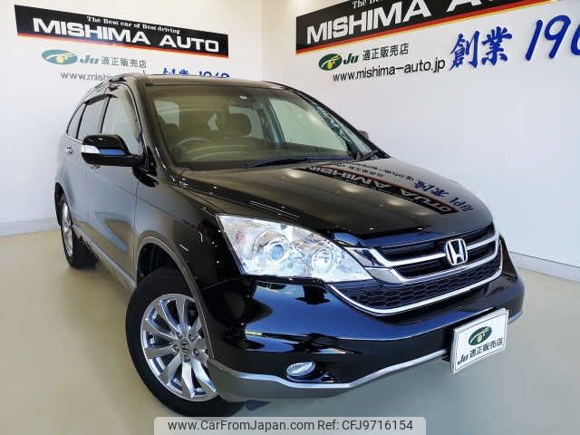 honda cr-v 2011 -HONDA 【名変中 】--CR-V RE4--1303755---HONDA 【名変中 】--CR-V RE4--1303755- image 1