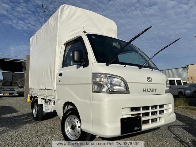 daihatsu hijet-truck 2012 quick_quick_EBD-S211P_S211P-0179205 image 1