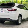 toyota harrier-hybrid 2019 quick_quick_AVU65W_AVU65-0064400 image 18