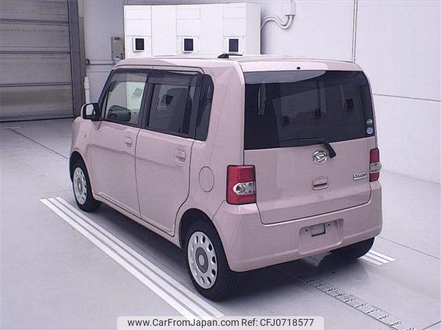 daihatsu move-conte 2016 -DAIHATSU--Move Conte L575S--0228704---DAIHATSU--Move Conte L575S--0228704- image 2