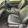 toyota camry 2017 quick_quick_DAA-AXVH70_AXVH70-1010681 image 6