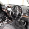 mini mini-others 2018 CFJ1441333 image 16
