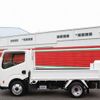 nissan atlas 2016 CFJ1837417 image 14