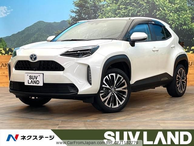 toyota yaris-cross 2022 quick_quick_MXPJ10_MXPJ10-2039202 image 1
