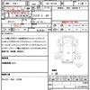 toyota dyna-truck 2022 CFJ1586317 image 20