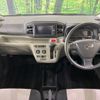 daihatsu mira-e-s 2019 -DAIHATSU--Mira e:s 5BA-LA350S--LA350S-0181428---DAIHATSU--Mira e:s 5BA-LA350S--LA350S-0181428- image 2