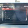 mazda cx-3 2019 CFJ1697529 image 19