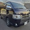 toyota regiusace-van 2018 -TOYOTA--Regius ace Van QDF-GDH206V--GDH206-1006173---TOYOTA--Regius ace Van QDF-GDH206V--GDH206-1006173- image 11