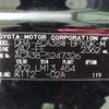 toyota vanguard 2012 ENHANCEAUTO_1_ea299697 image 30