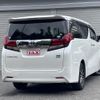 toyota alphard 2017 quick_quick_DAA-AYH30W_AYH30-0055776 image 2