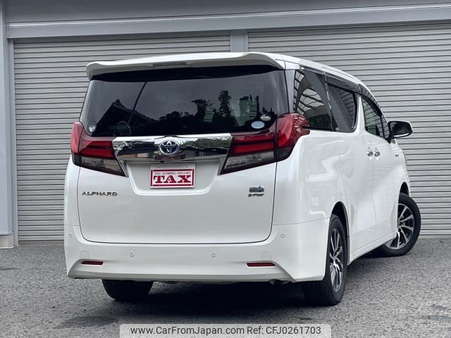 toyota alphard 2017 quick_quick_DAA-AYH30W_AYH30-0055776 image 2