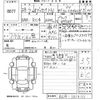 honda odyssey 2016 -HONDA--Odyssey RC4-1012111---HONDA--Odyssey RC4-1012111- image 3