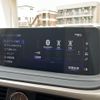 lexus rx 2021 CFJ1560529 image 7