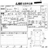 toyota camry 2022 -TOYOTA--Camry AXVH70-1079075---TOYOTA--Camry AXVH70-1079075- image 3