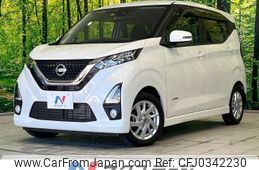 nissan dayz 2019 -NISSAN--DAYZ 5AA-B44W--B44W-0007233---NISSAN--DAYZ 5AA-B44W--B44W-0007233-