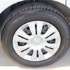 nissan serena 2014 quick_quick_DAA-HC26_HC26-117556 image 7